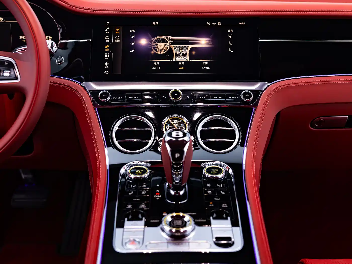 Bentley Continental 2023 2023 4.0T GT S V8