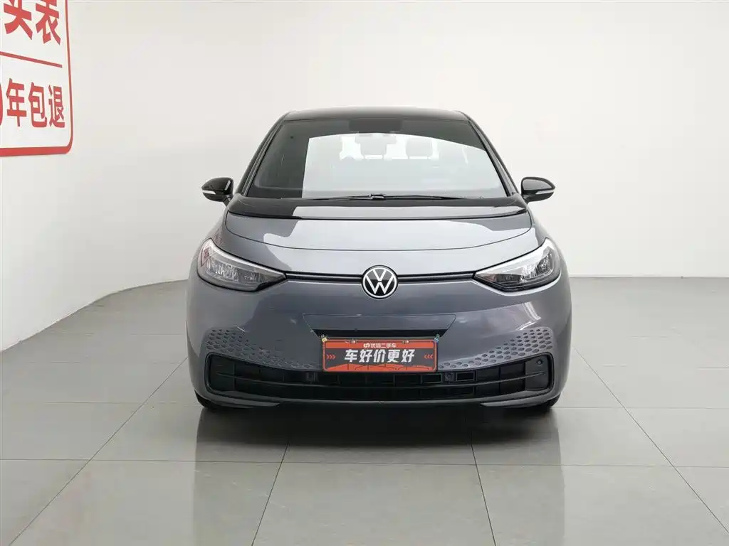 Volkswagen ID.3 2023 Upgraded Pure Intelligence Edition фото 3