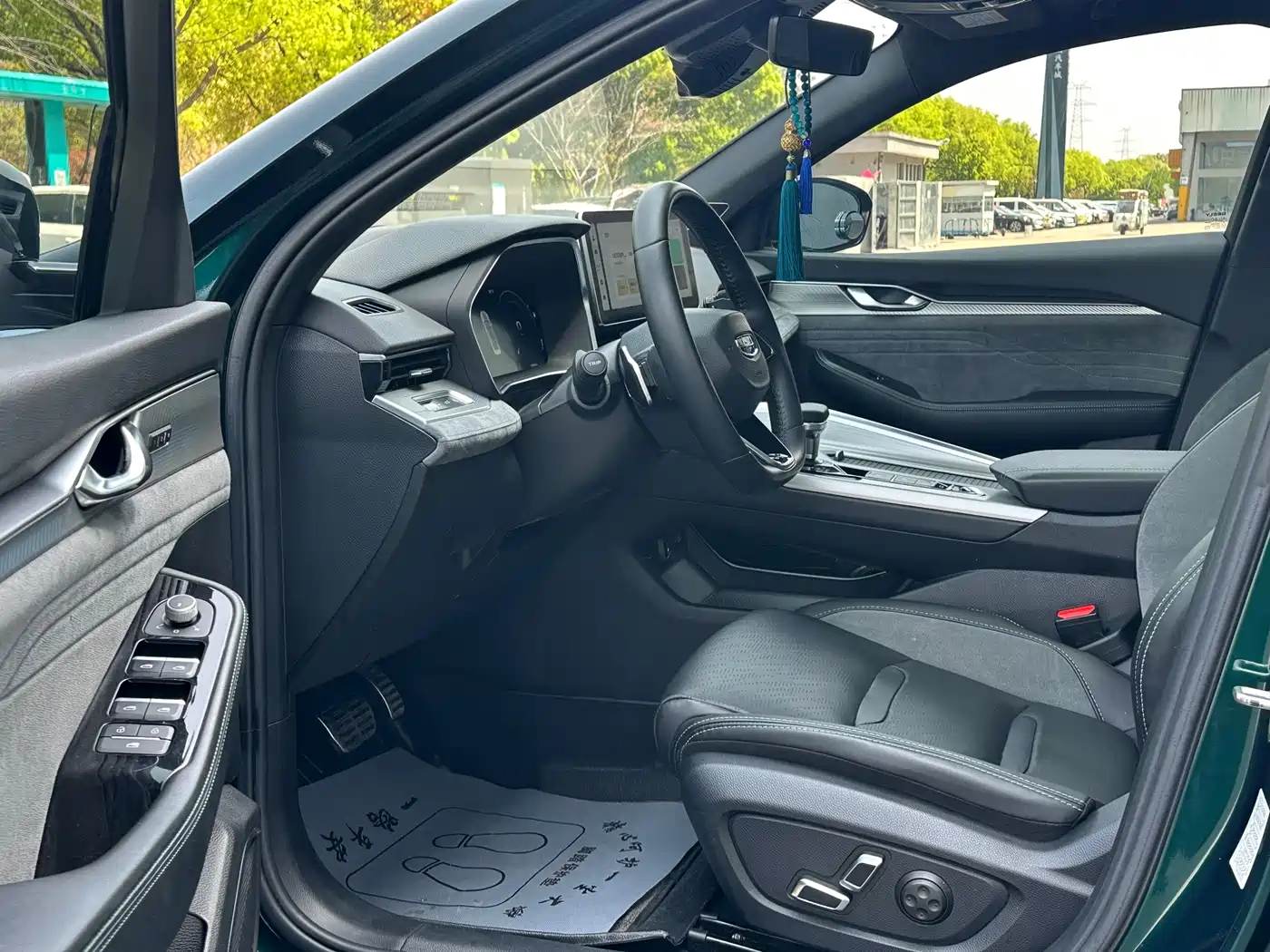 GEELY AUTOMOBILE XINGRUI