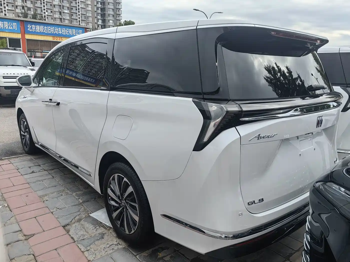 Buick GL8 2026 2026 Luzun Premium Edition