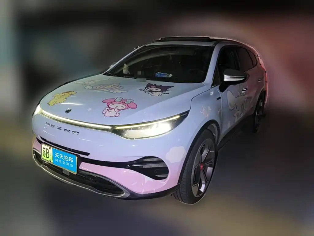 Denza Denza X 2020 Model PHEV Flagship Edition