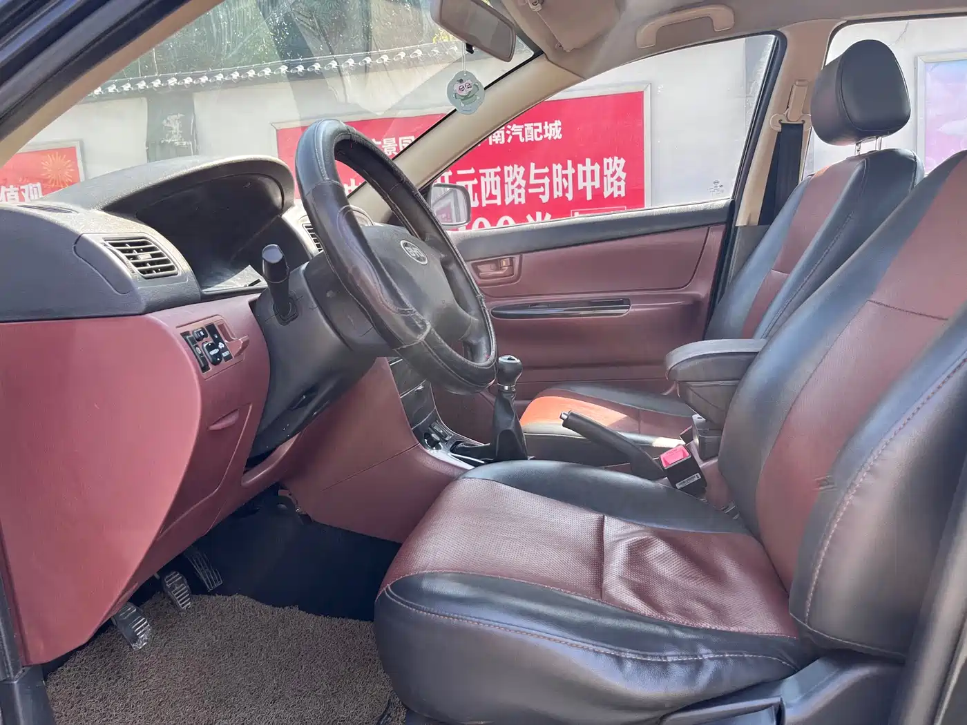 BYD F3 2012 Energy-saving Edition 1.5L Manual Comfort фото 4
