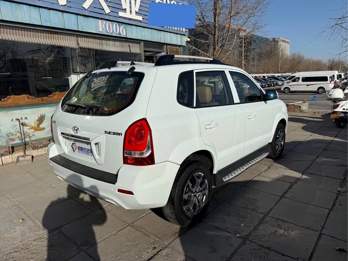 Hyundai Tucson 2013 2013 2.0L Automatic 2WD Comfort