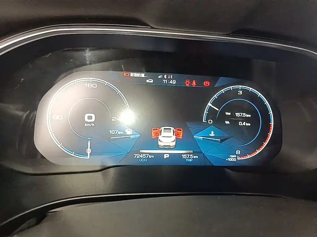 Haval H6 2020 1.5GDIT Automatic Platinum Luxury Edition фото 12