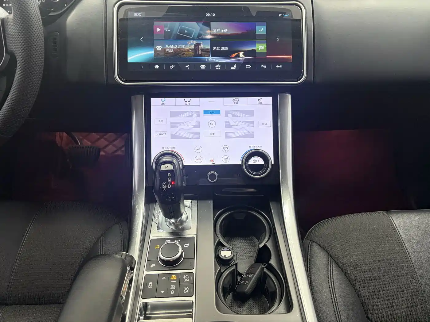 Land Rover Range Rover Sport 2017 3.0 SC V6 SE фото 22