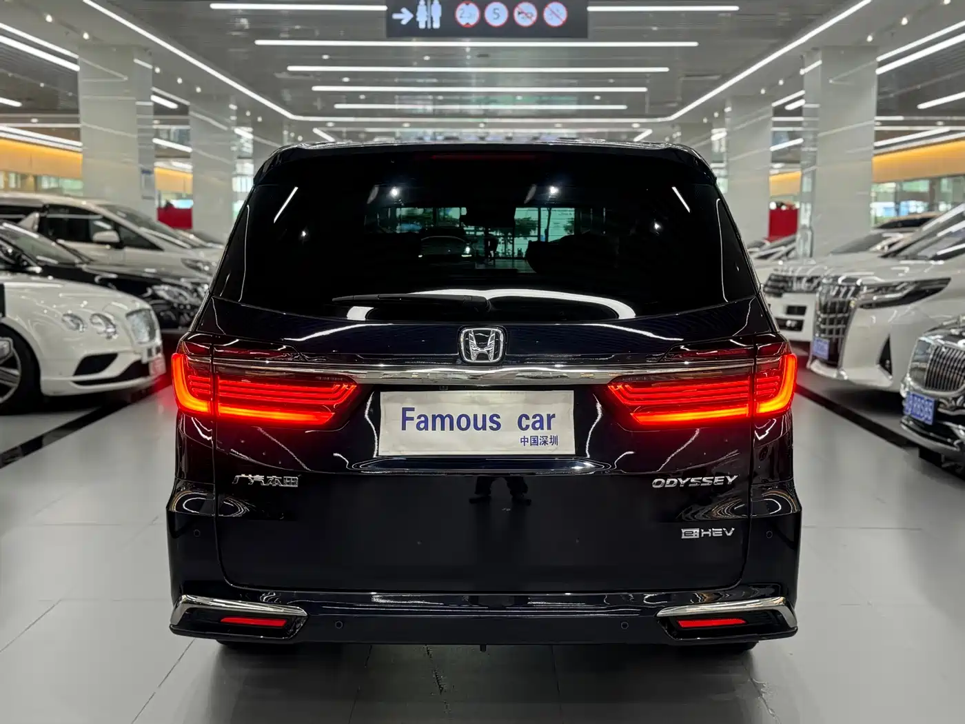 Honda Odyssey 2024 2024 2.0L e:HEV Sharp·Prestige Edition