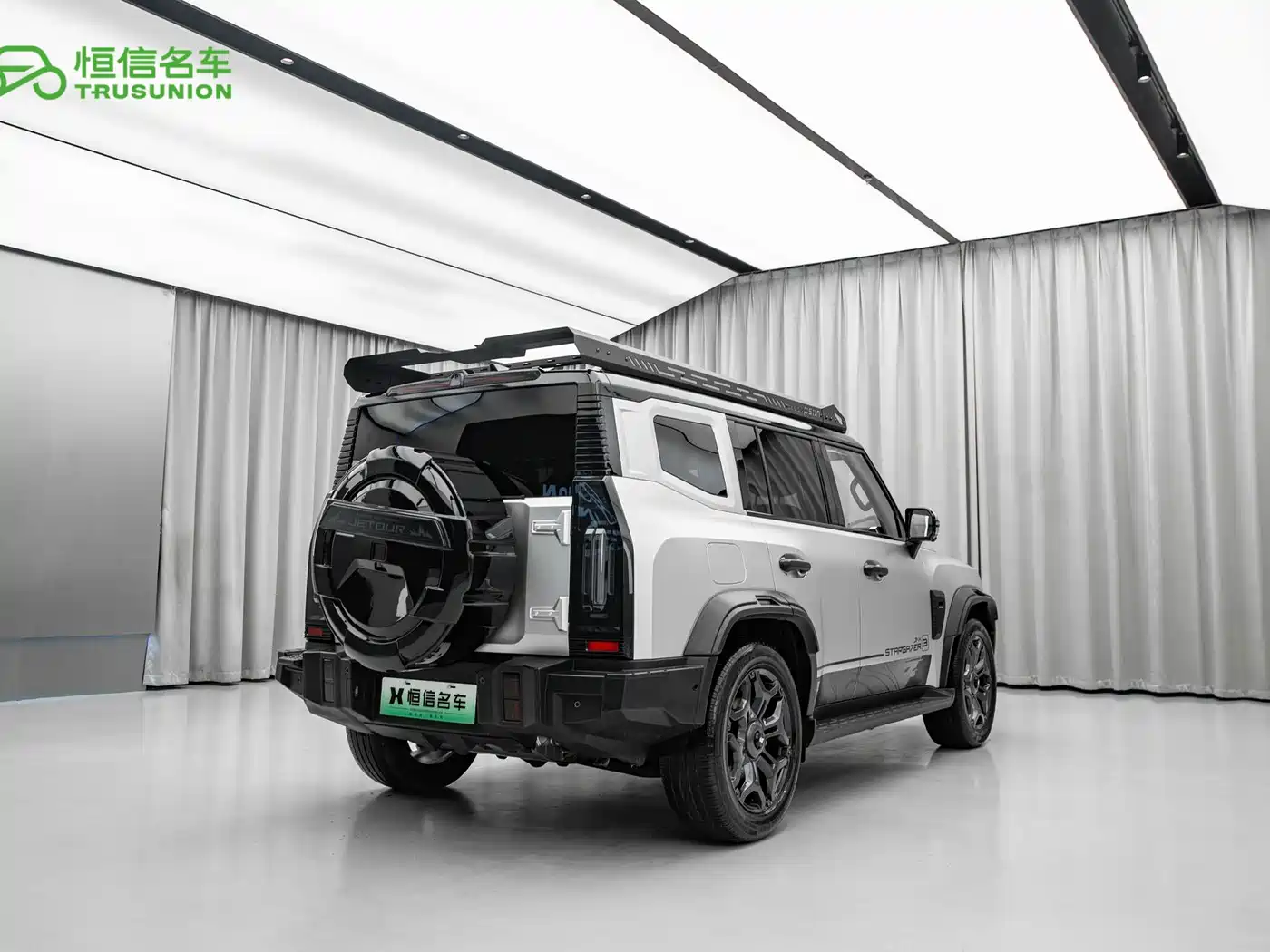 Jetour Shanhai T2 2024 2024 C-DM 208KM Wilderness Edition