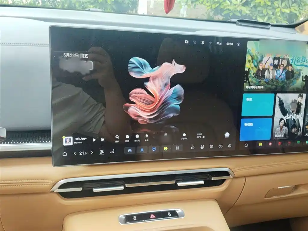 Voyah Auto Voyah Dreamer 2025 PHEV AWD Excellent Kunpeng Edition фото 6