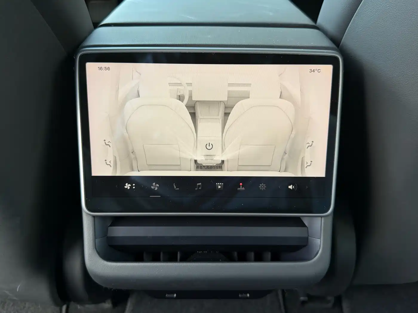 Tesla Model 3 2026 2023 Long Range All-Wheel Drive