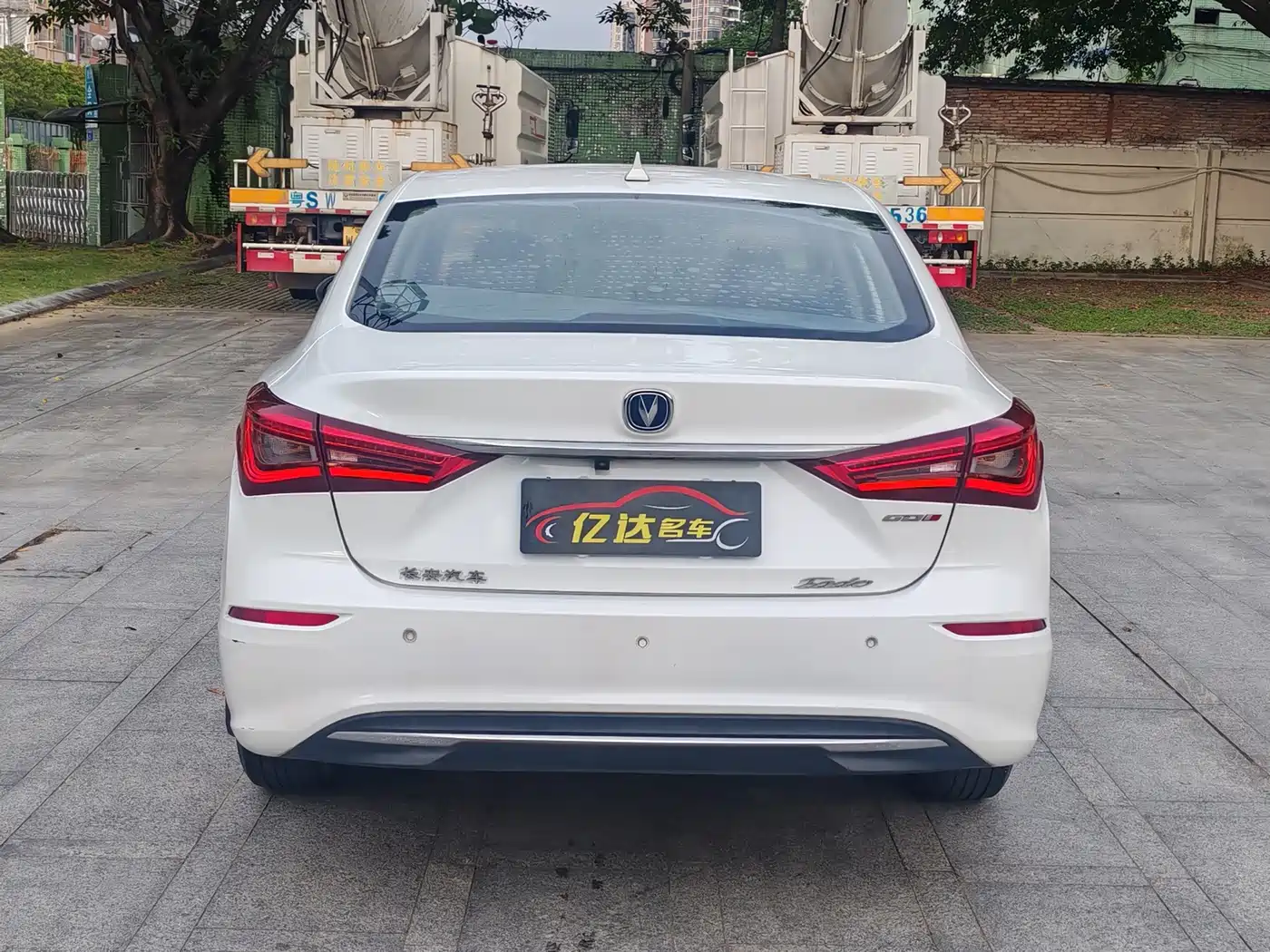 Changan Eado 2019 2018 High Energy Edition 1.6L GDI Manual Pioneer China V