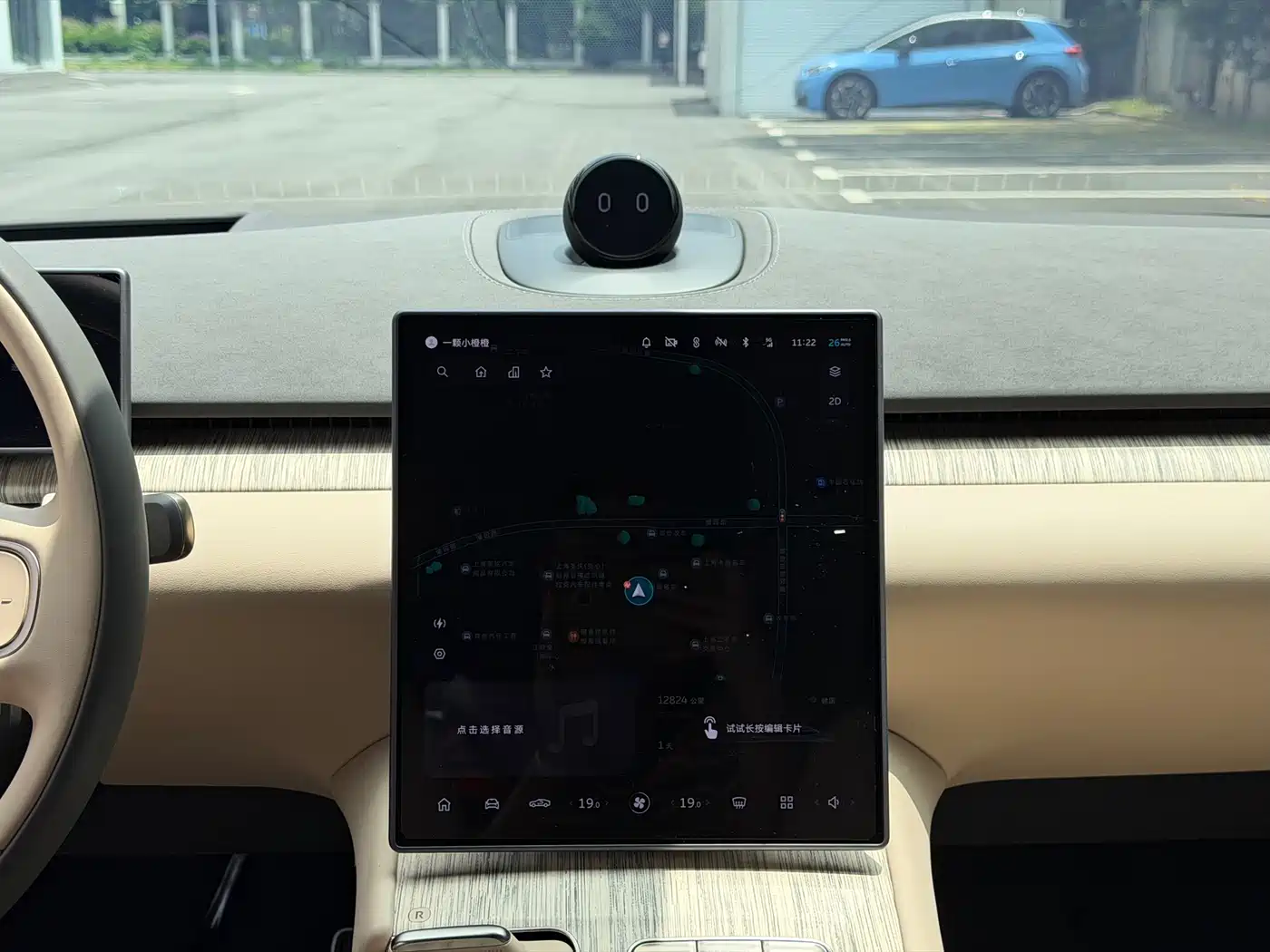 NIO ET7 2024 75kWh Executive Signature Edition фото 23