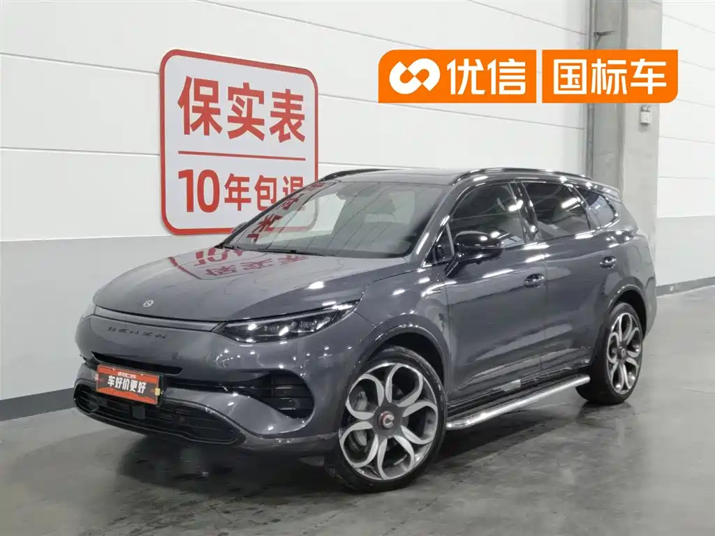 Denza X 2020 PHEV Sport Edition