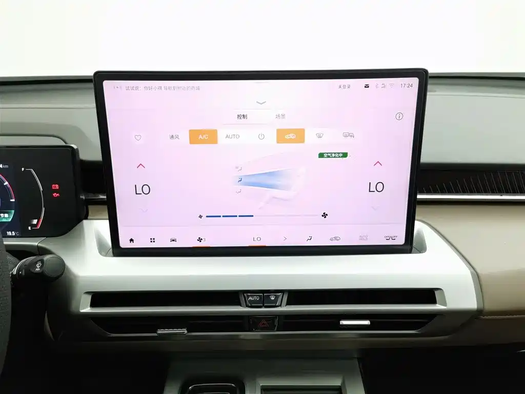 GAC Trumpchi Trumpchi GS4 2024 MAX 1.5T Flagship Edition фото 12