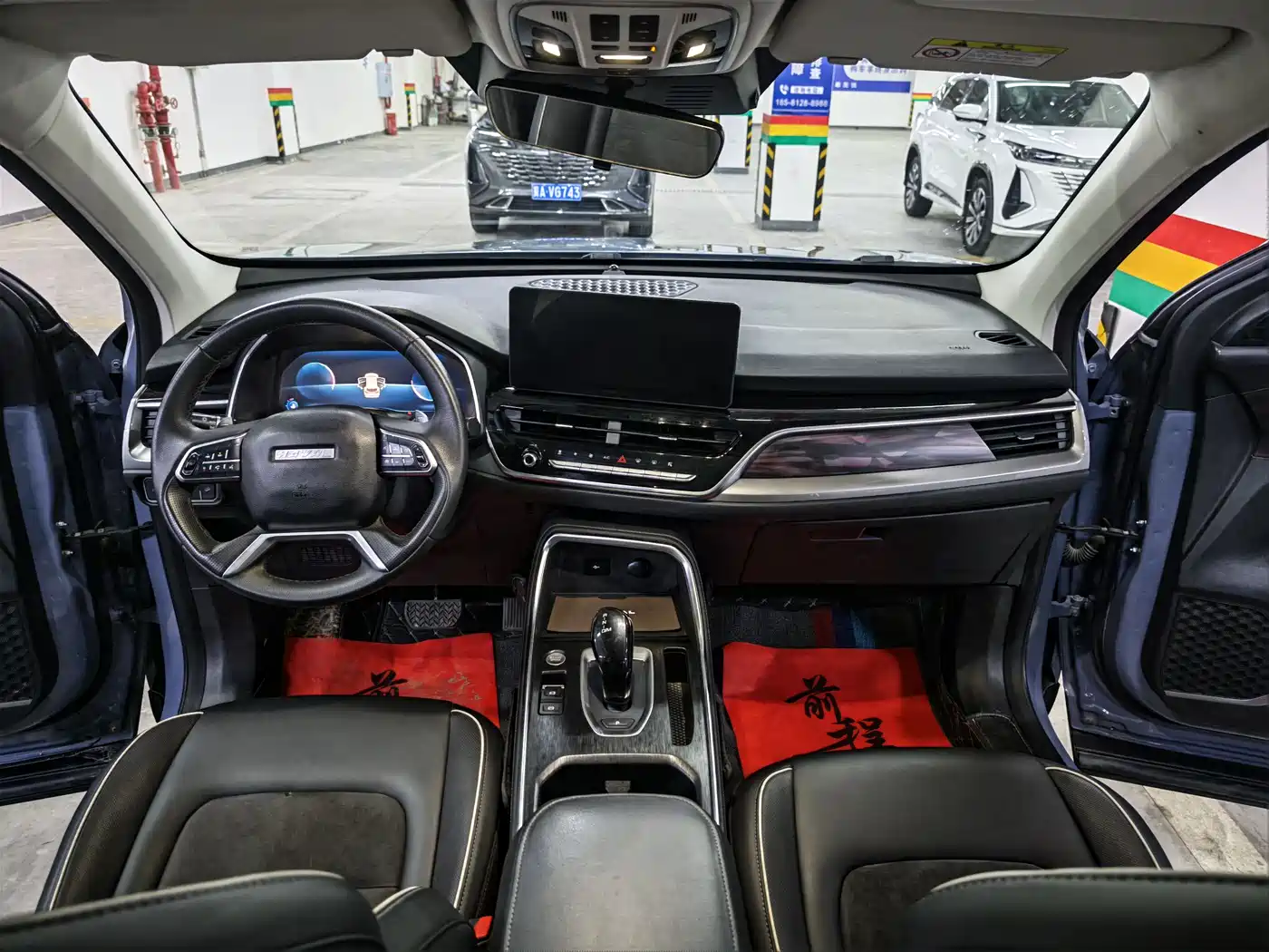 Haval H6 2023 National Trend Edition 1.5T Automatic Champion фото 13