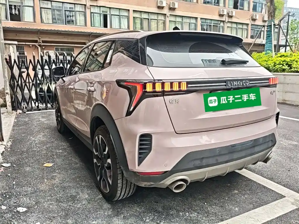 Lynk & Co 06 EM-P 2022 2022 PHEV Shero Pink Special Edition