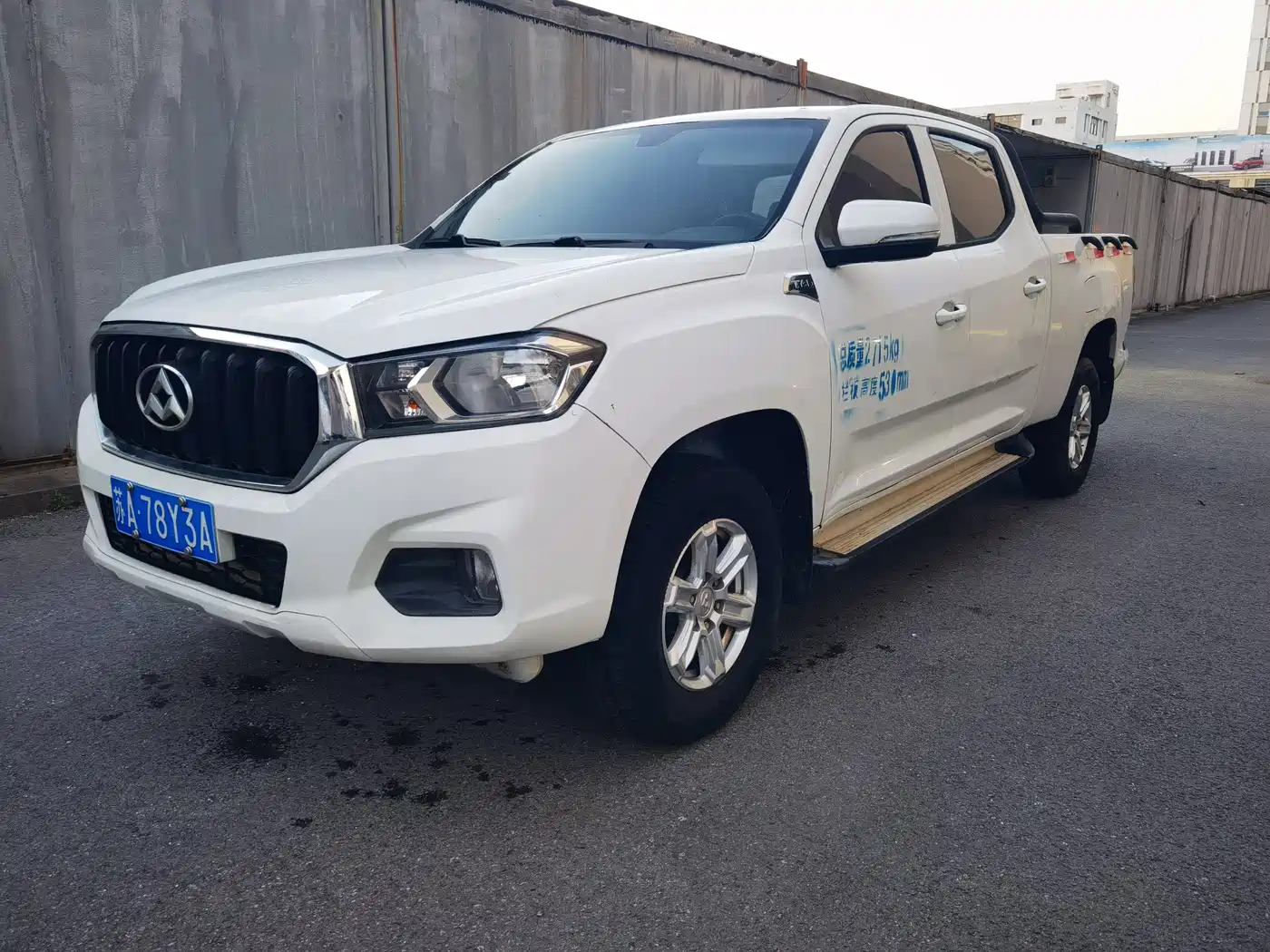 SAIC Maxus Maxus T60 2017 2.8T Diesel Manual 2WD Low Chassis Comfort Long Cab China V