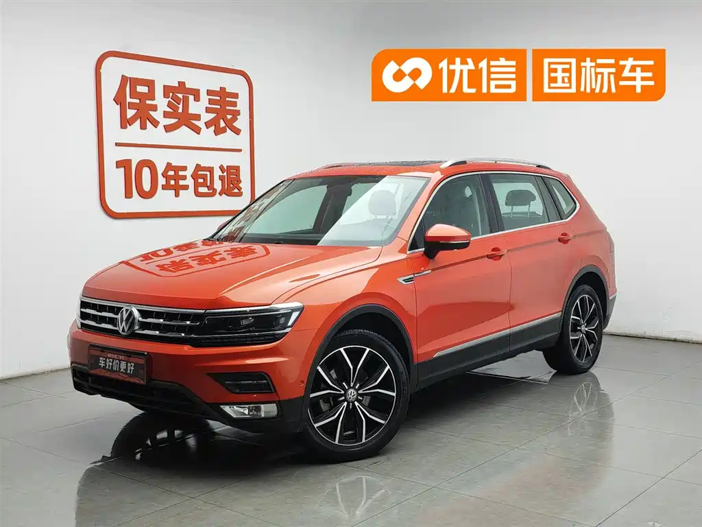 Volkswagen Tiguan L 2018 330TSI Automatic 2WD Flagship Edition