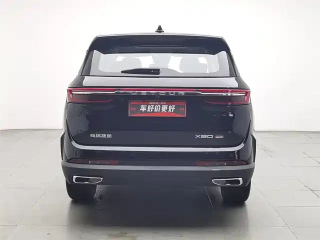 Jetour X90 PRO 2024 2.0T DCT Premium 5-Seater — фото 4