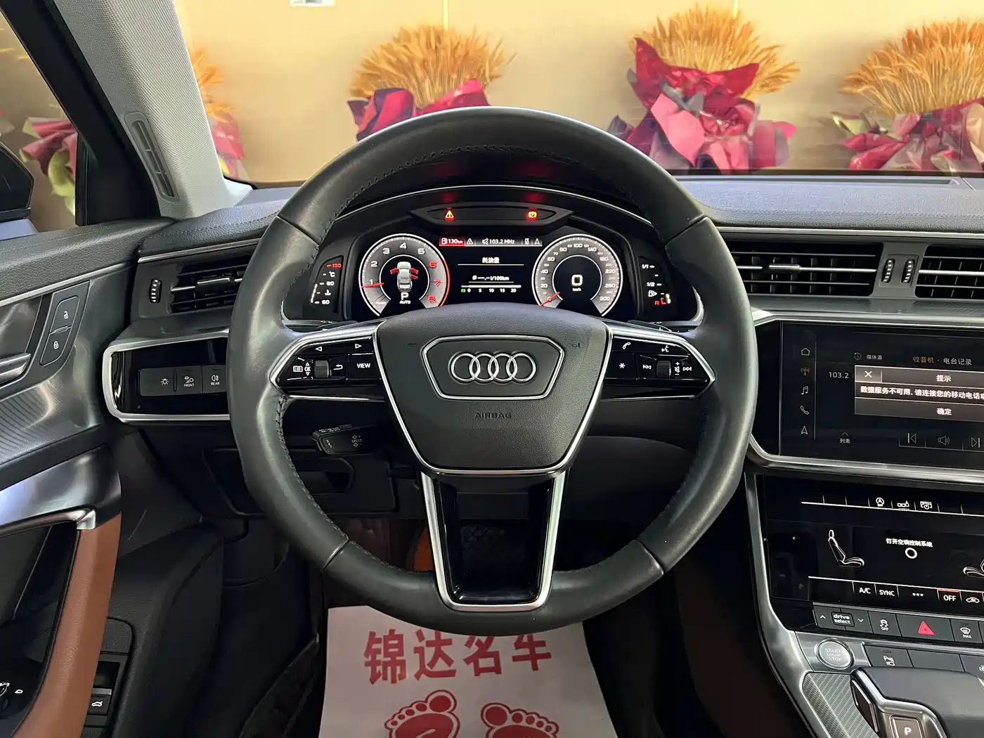Audi A6L 2019 40 TFSI Luxury Elegance фото 6