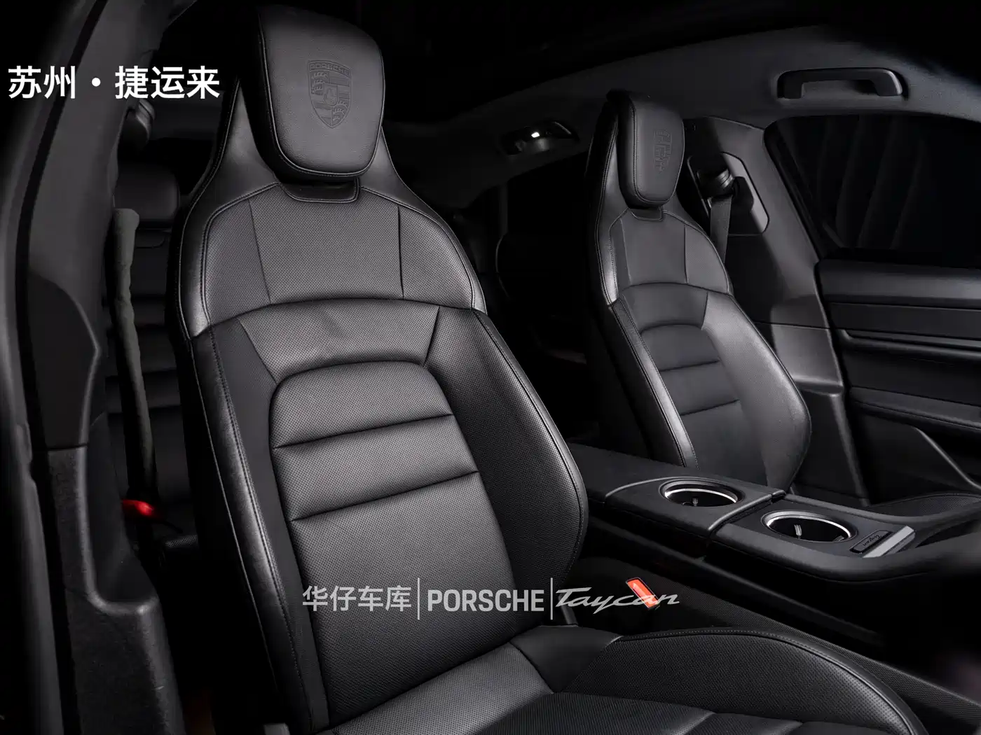 Porsche Taycan 2020 Taycan фото 17