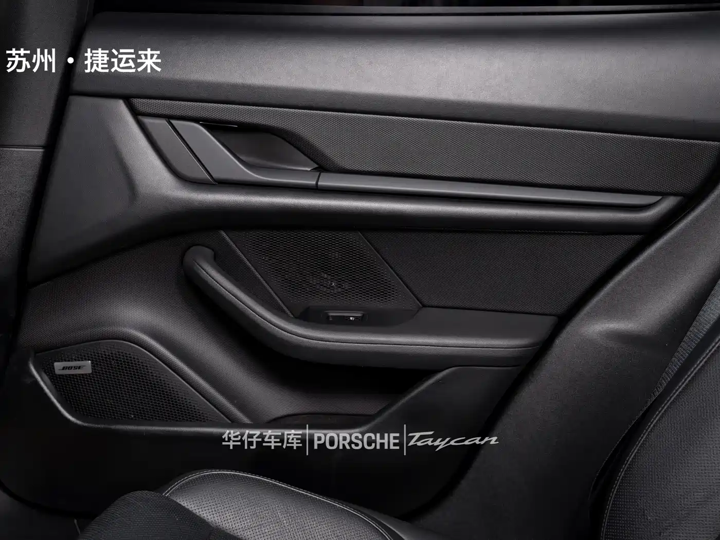 Porsche Taycan 2020 Taycan фото 19