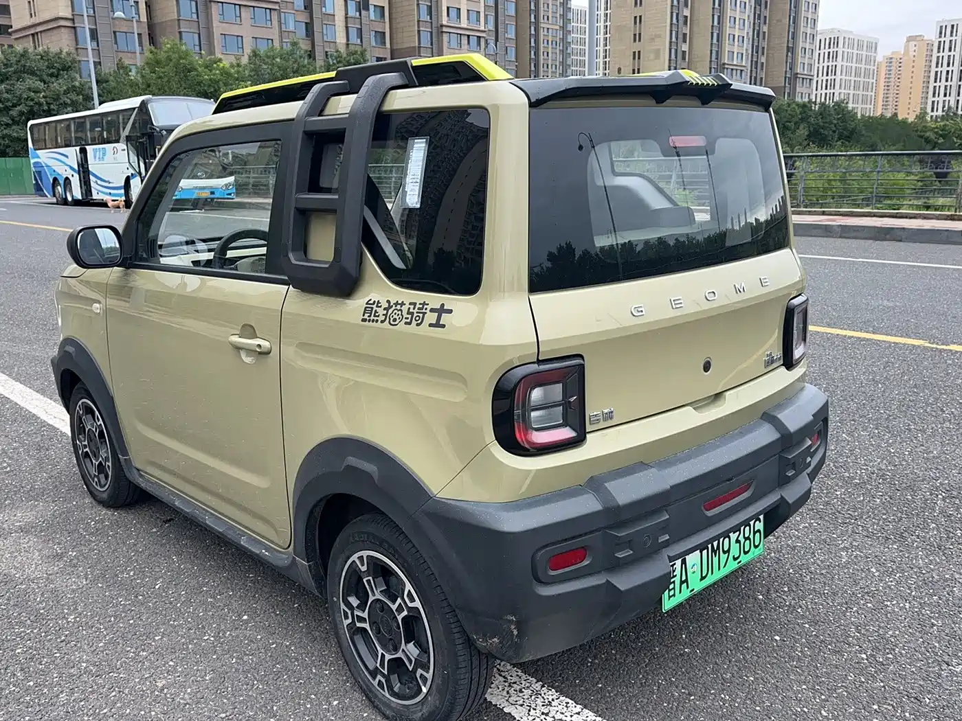 Geely Galaxy Panda 2023 2024 200km Panda Knight