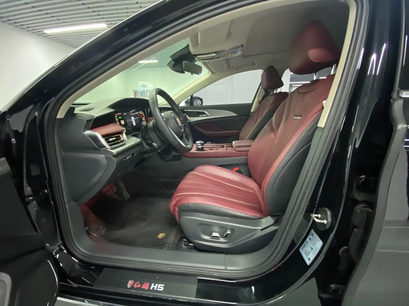 Hongqi H5 2024 1.5T DCT Smart Connect Flag Rhythm Edition фото 15