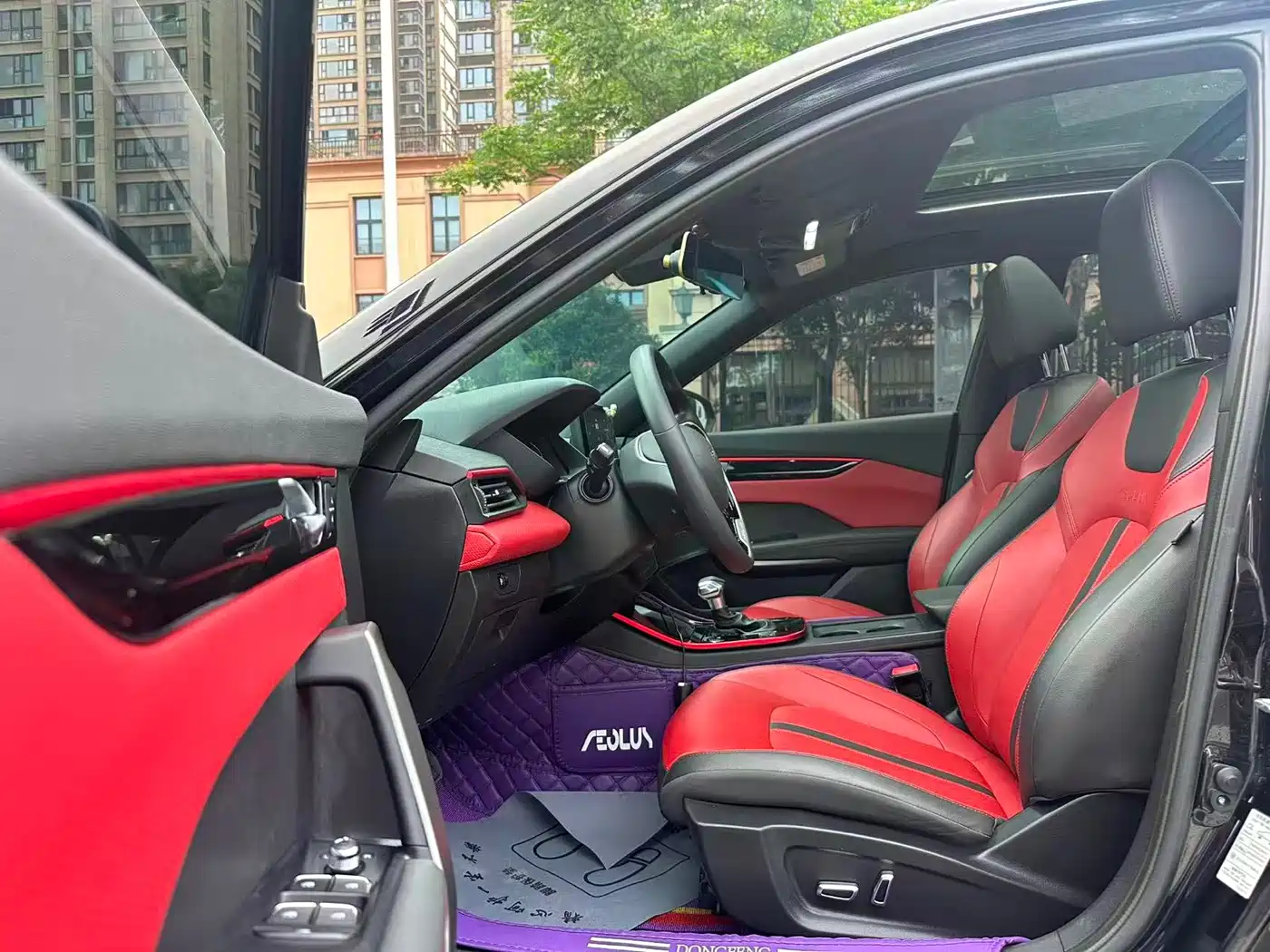 Dongfeng Aeolus Yixuan GS 2023 2021 230T Auto Chasing Glory Samurai Edition