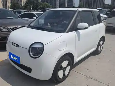 Changan Lumin