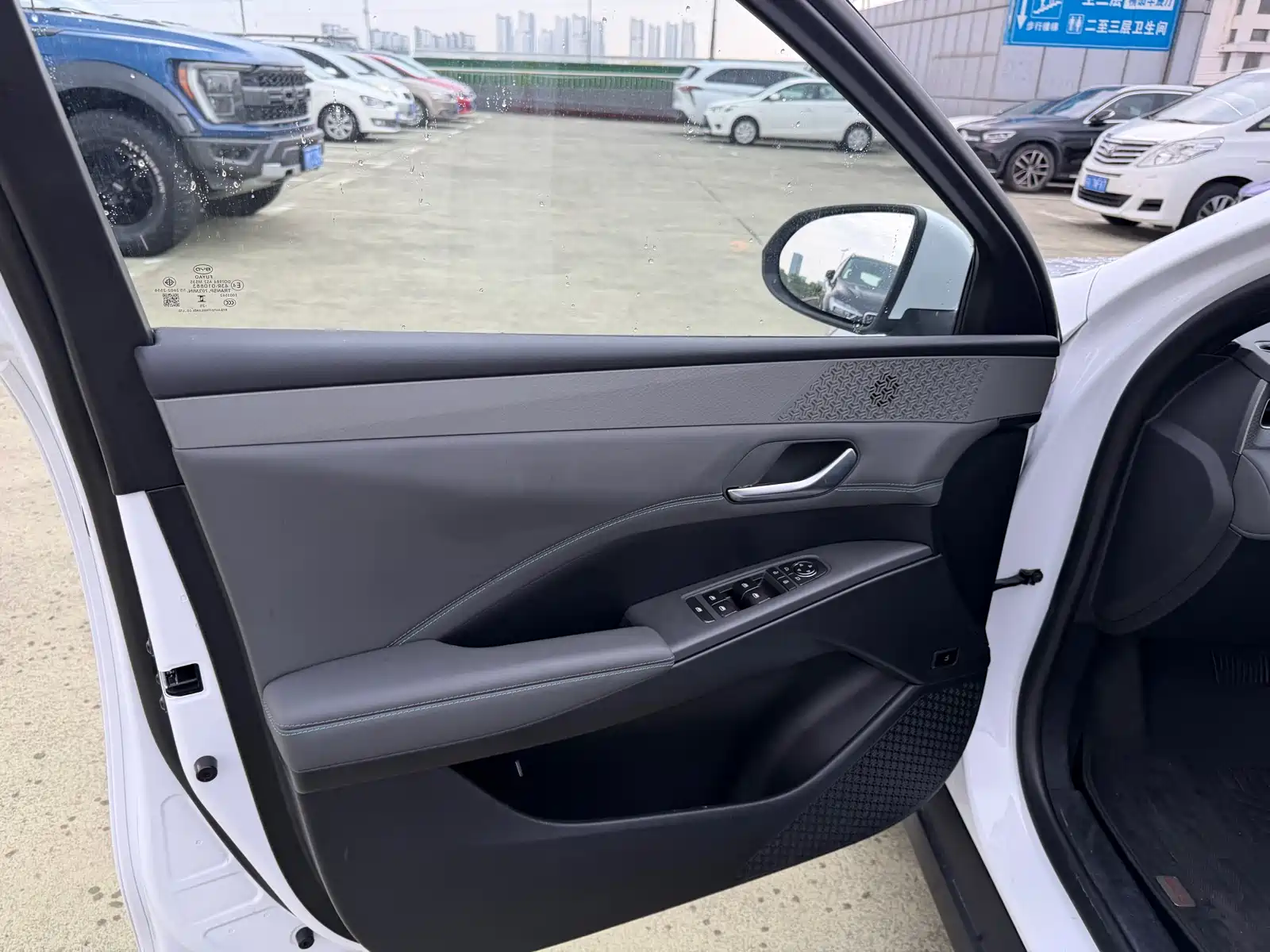 Фото 15 - BYD Qin PLUS