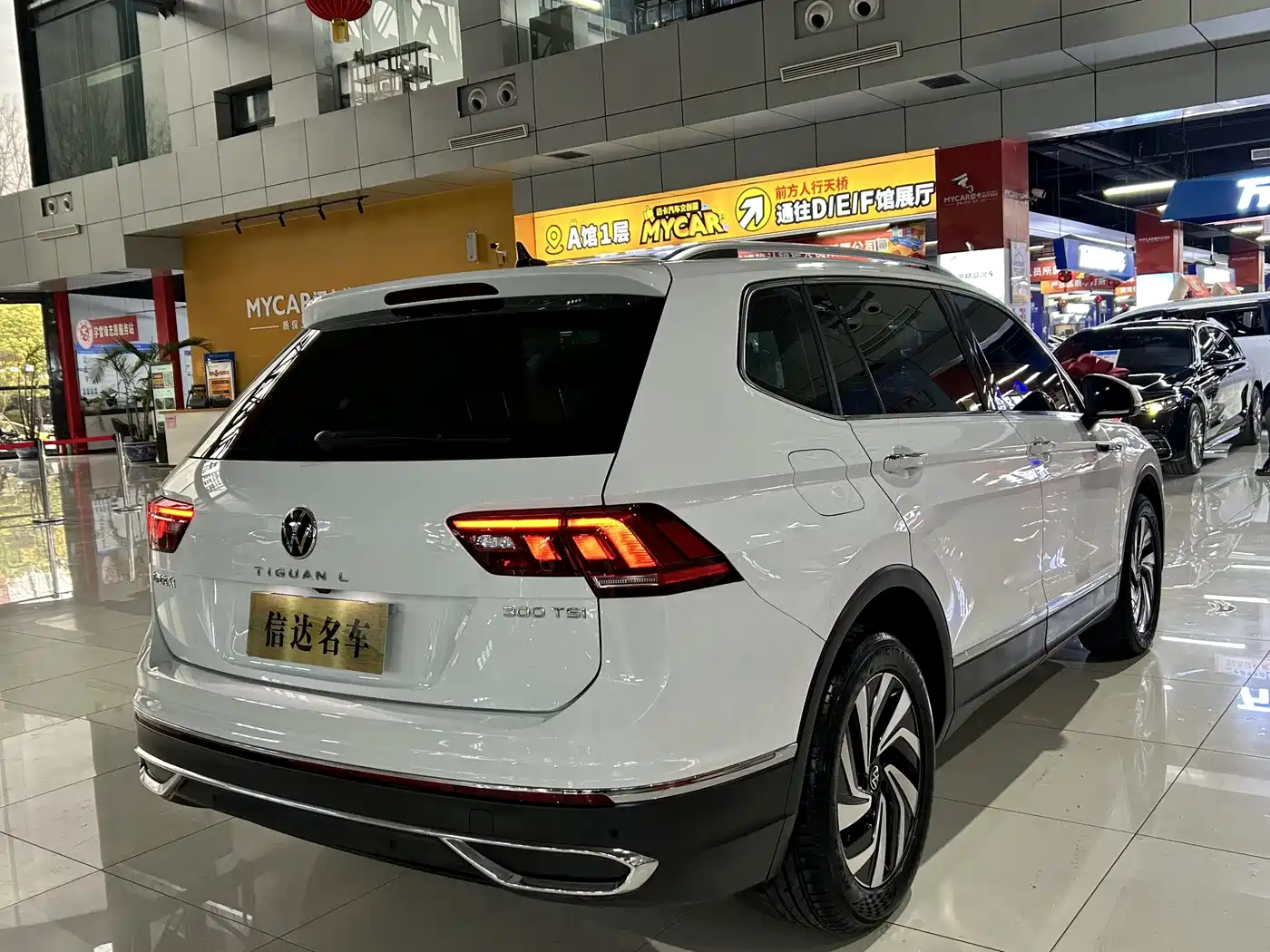 Volkswagen Tiguan L 2023 300TSI Automatic 2WD Smart Enjoyment Edition фото 19