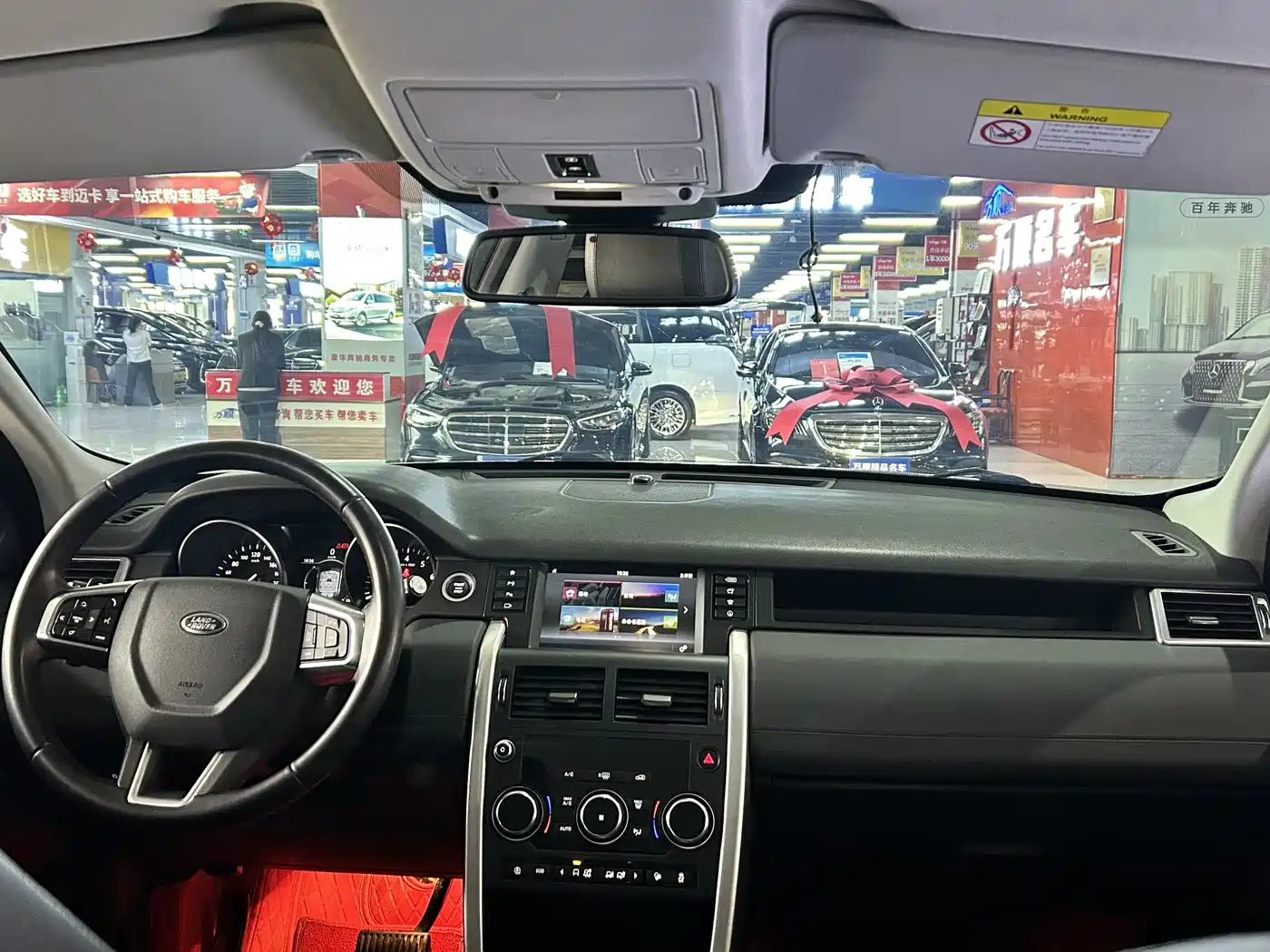 Land Rover Discovery Sport 2019 240PS SE Edition China V фото 18