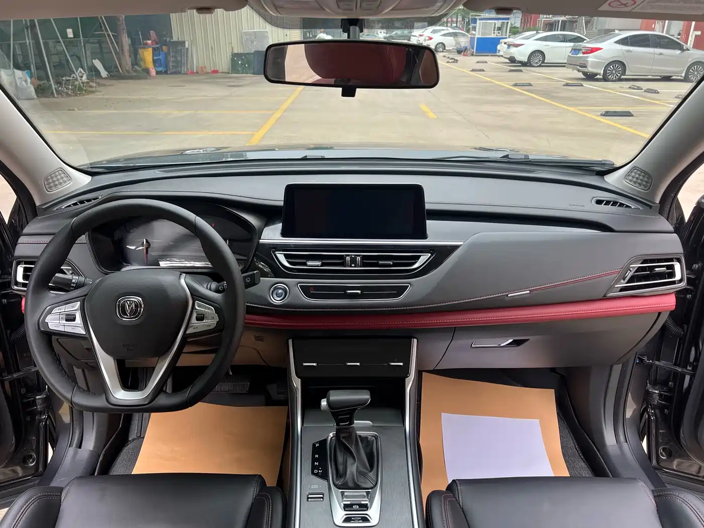 CHANGAN CS75