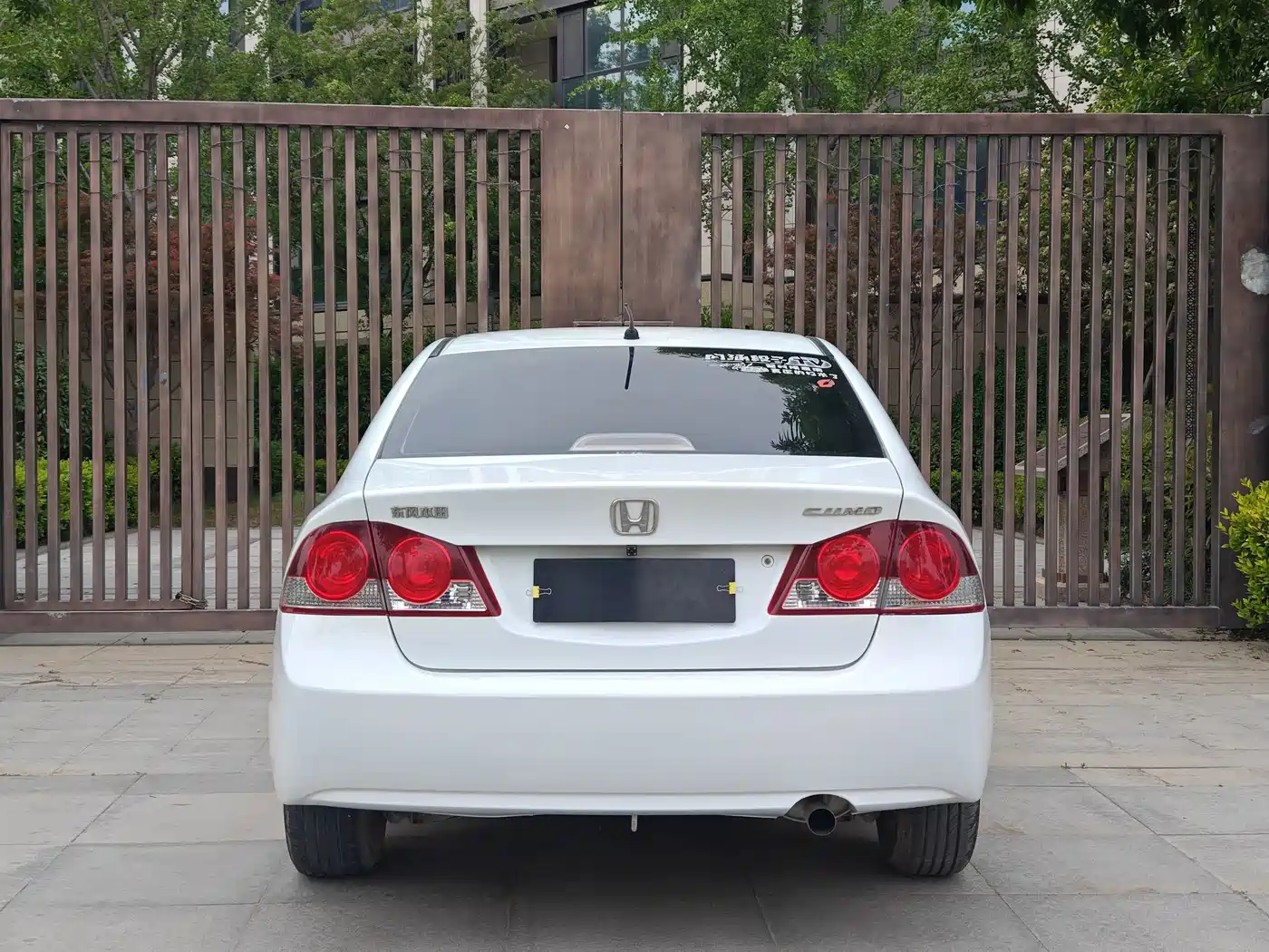 CIIMO CIIMO 2016 2015 1.8L Automatic Comfort Edition