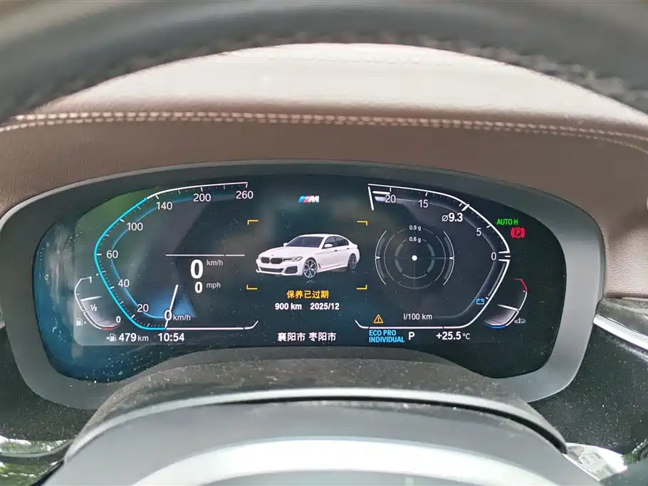 BMW 5 Series 2022 525Li M Sport Package фото 14