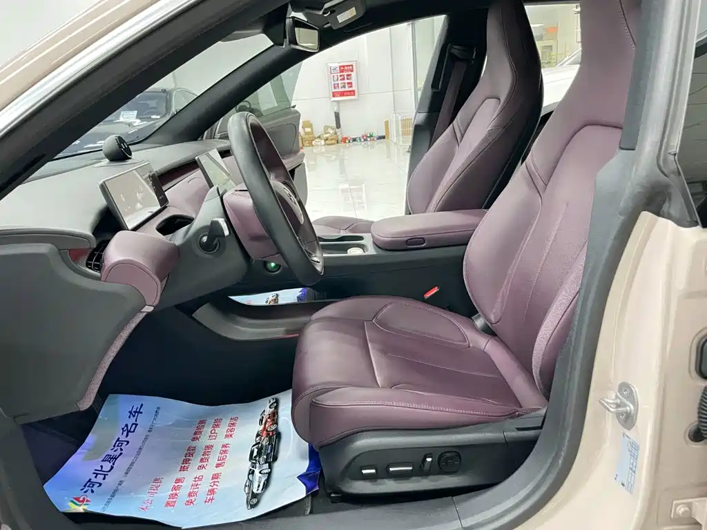 NIO ET5T 2023 2023 Model 75kWh Touring