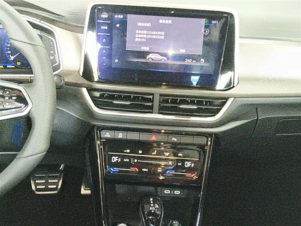 Volkswagen T-ROC 2025 Facelift 300TSI DSG 2WD Dawn Edition фото 9
