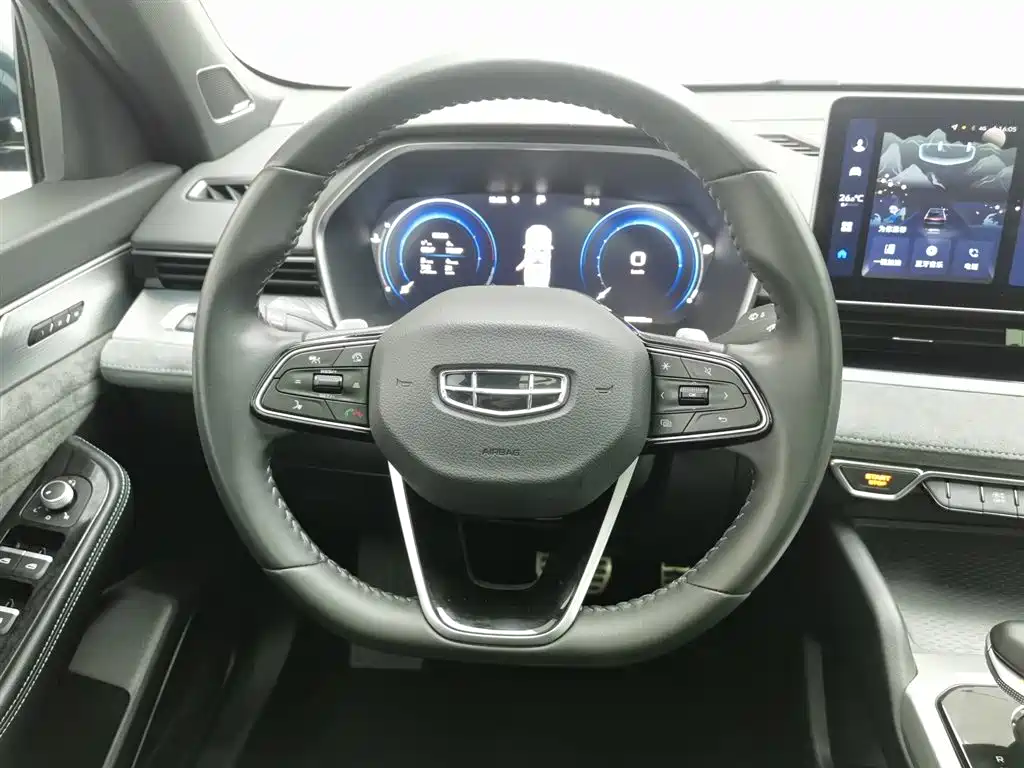 GEELY AUTOMOBILE XINGRUI