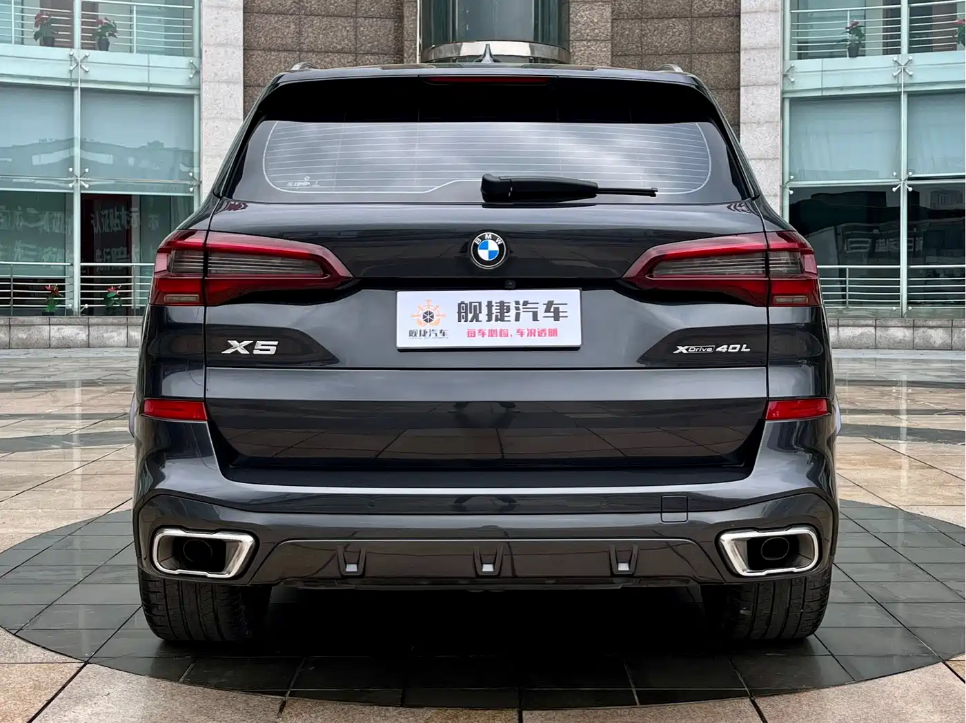 BMW X5 2022 Facelift xDrive 40Li M Sport Package фото 7