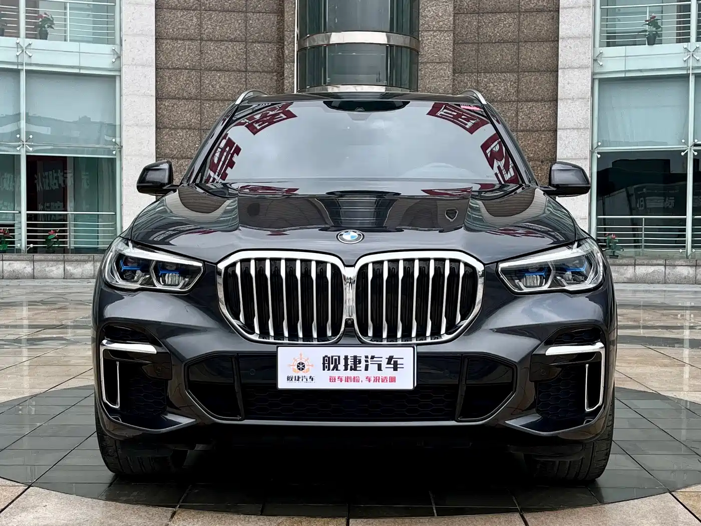 BMW X5 2022 Facelift xDrive 40Li M Sport Package фото 2
