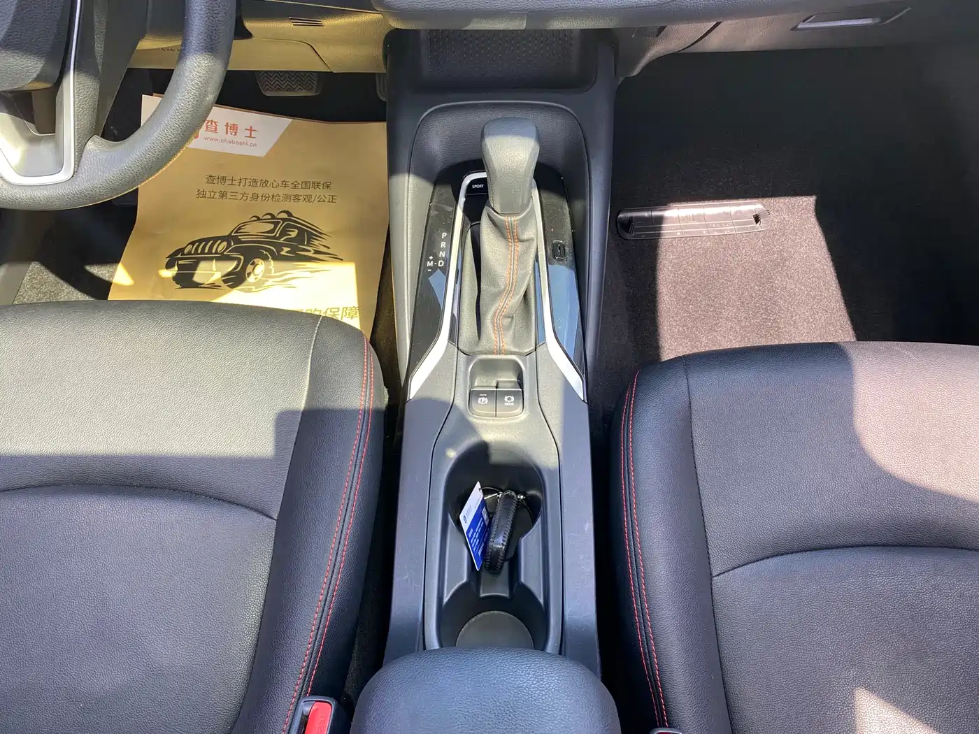 Toyota Corolla 2021 1.2T S-CVT Elite PLUS Edition фото 13