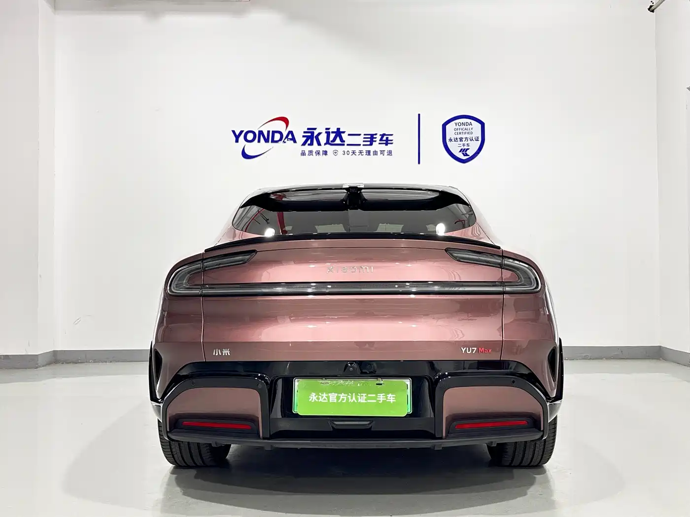 Xiaomi Auto Xiaomi YU7 2025 Ultra Long Range High Performance AWD Max Edition фото 4