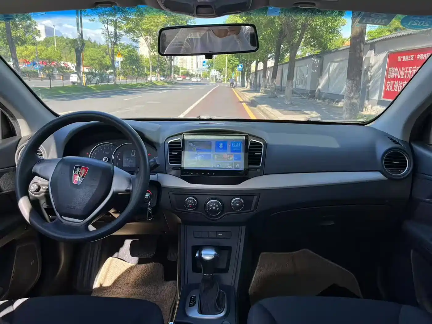 Roewe 350 2017 2015 Model 1.5L Automatic Luxury Sunroof Edition
