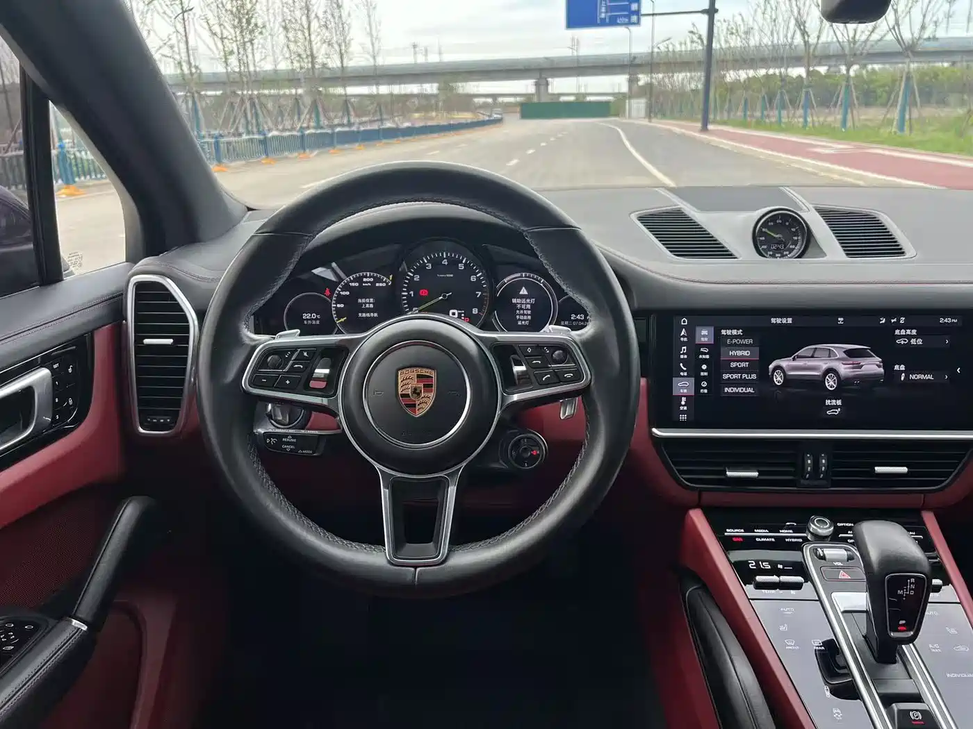 PORSCHE CAYENNE NEW ENERGY