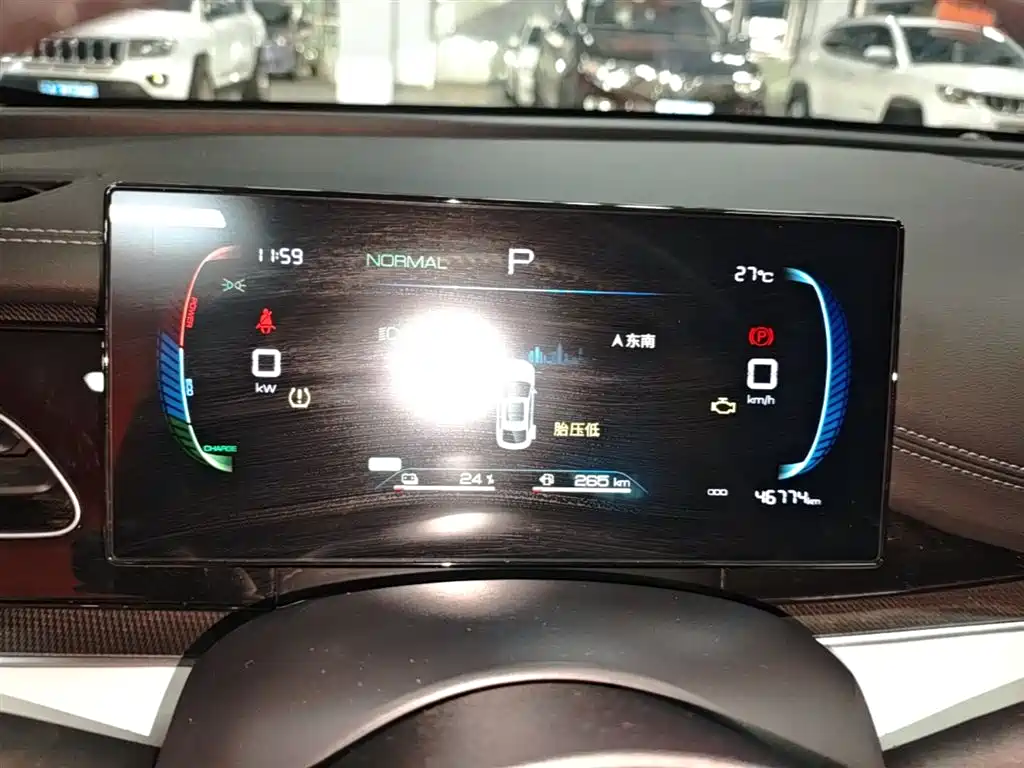 BYD Seal 06 New Energy 2024 DM-i 80KM Luxury фото 12