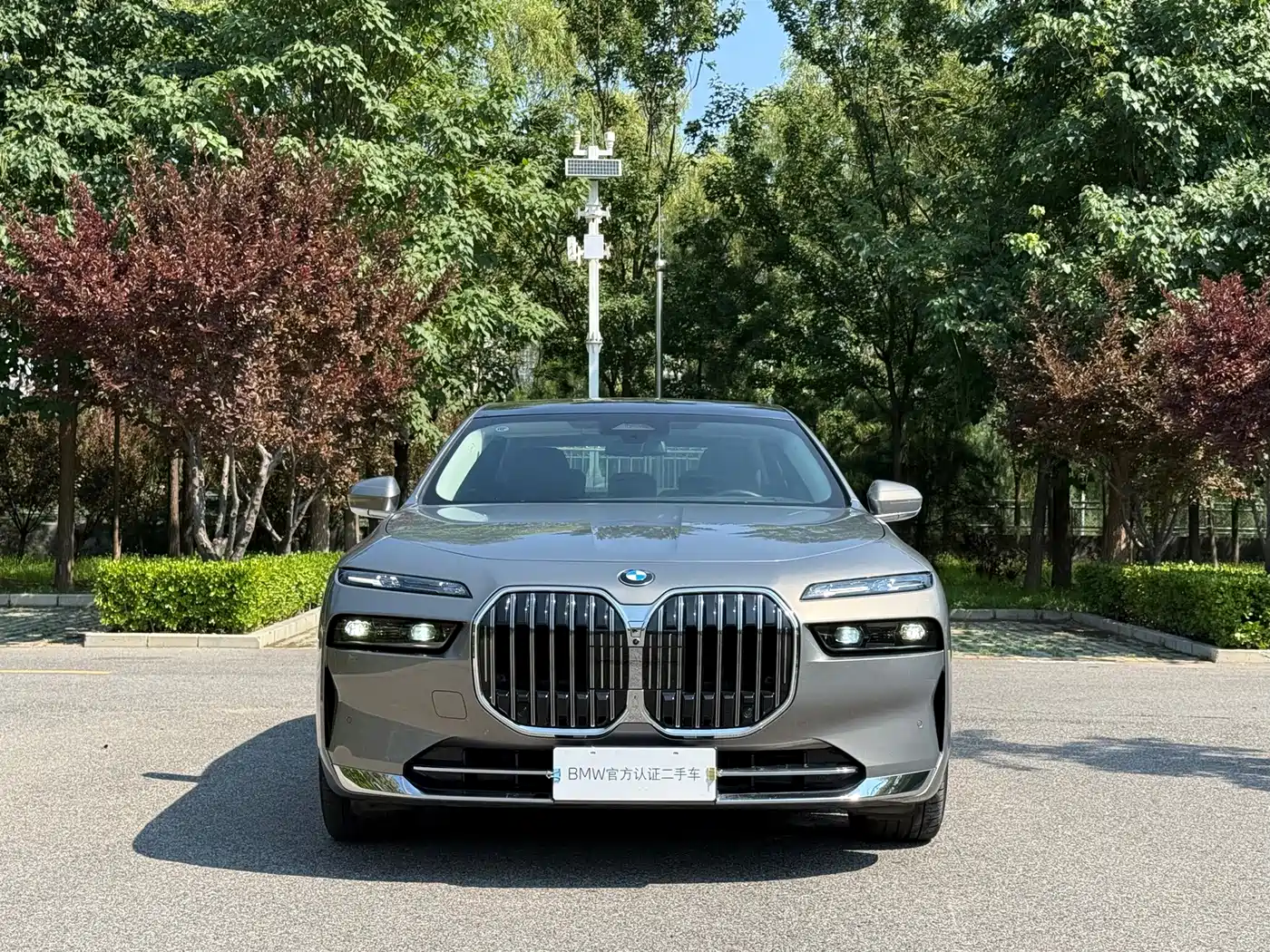 BMW 7 Series 2025 2023 Model 740Li Leading Luxury Package