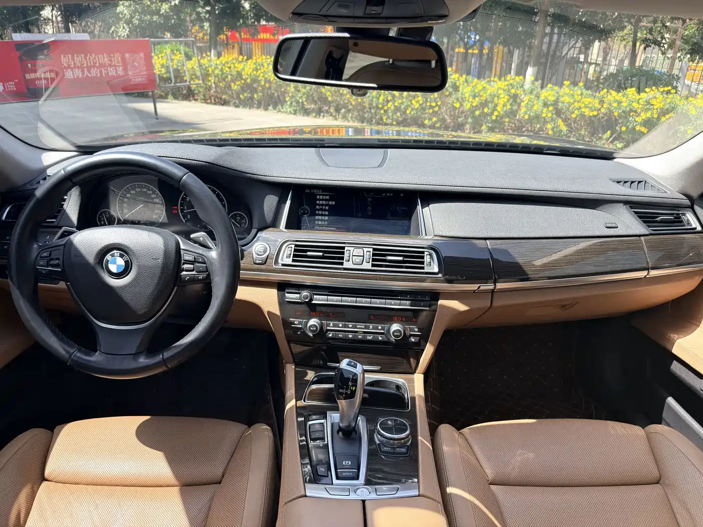 BMW 7 Series 2013 Model 740Li Leading фото 17