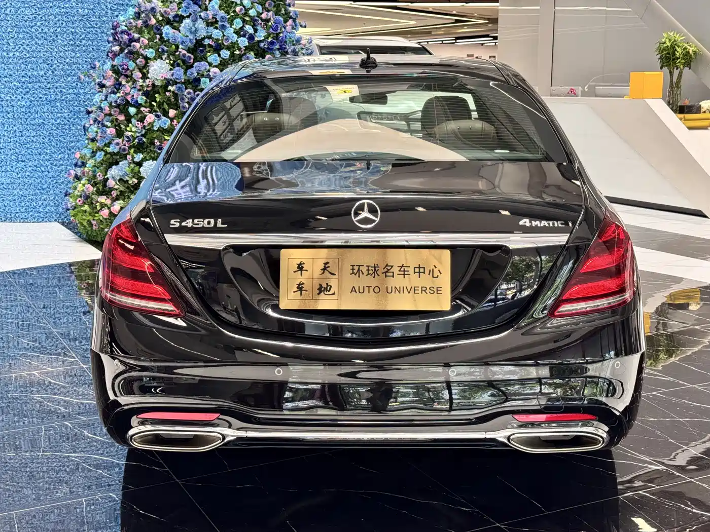 Mercedes-Benz S-Class 2019 S 450 L 4MATIC Ultimate Edition фото 22