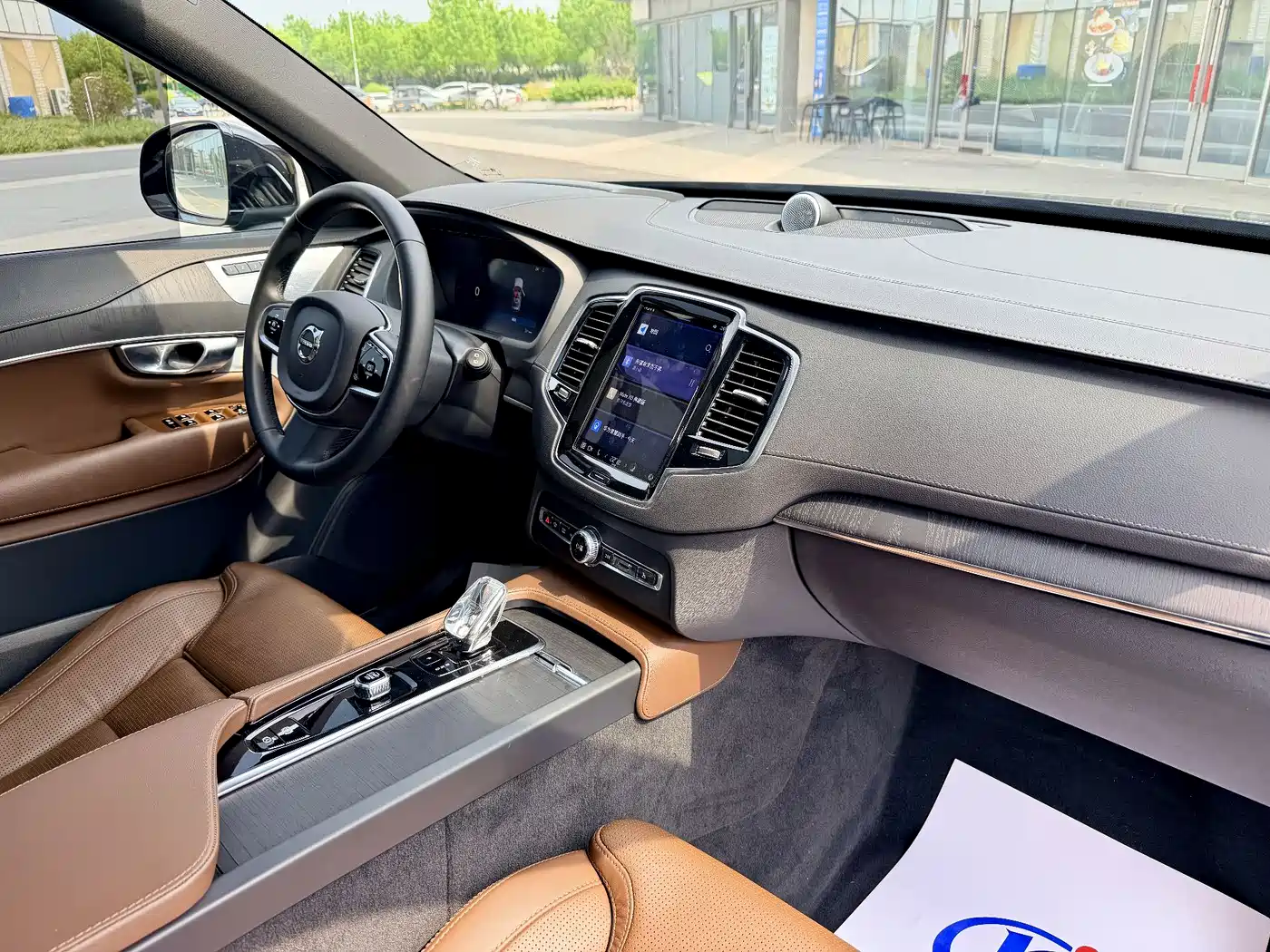 VOLVO XC90