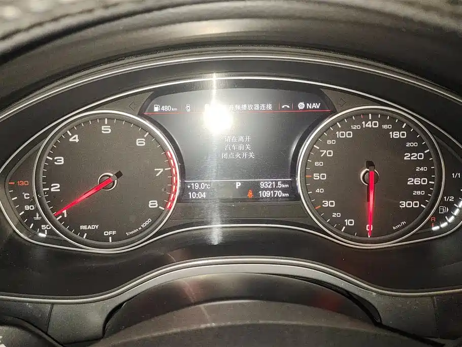Audi A6L 2018 30th Anniversary TFSI Progressive фото 14
